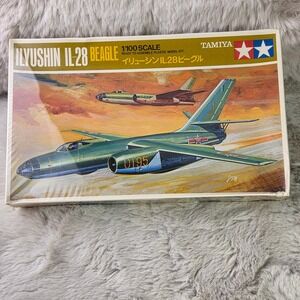 Tamiya Ilyushin IL-28 Beagle 1/100 Scale Model Kit PA1015 Mini Jet Series Sealed
